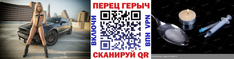 как найти закладки  Аксай  дарк нет Telegram  Героин афганец 