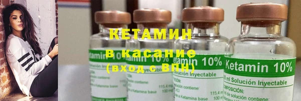 соль курить ск Абинск