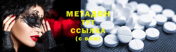 соль курить ск Абинск