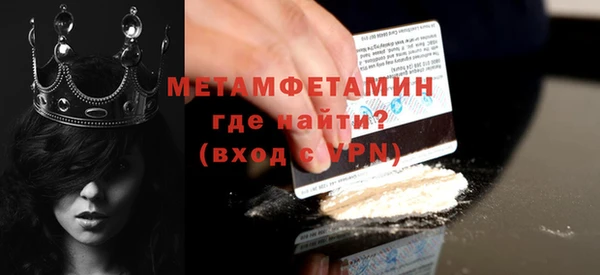мдма Приозерск