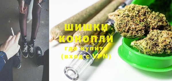 соль курить ск Абинск