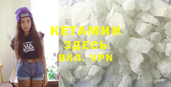 соль курить ск Абинск