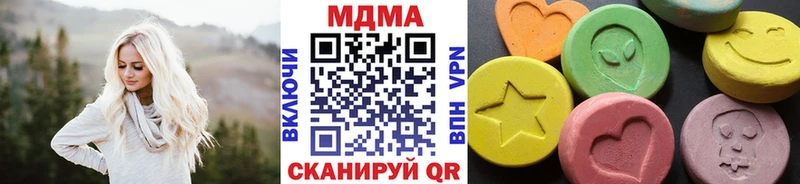 даркнет сайт Аксай blacksprut вход МДМА молли